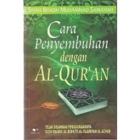 Cara Penyembuhan dengan Alqur'an