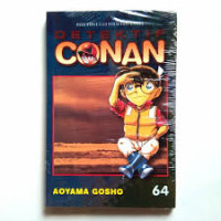 Detektif Conan 64