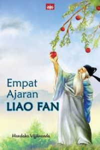 Empat AJaran Liao Fan