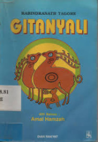 Gitanyali