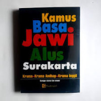 Kamus Basa Jawi Alus Surakarta