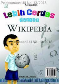 Lebih Cerdas dengan Wikipedia