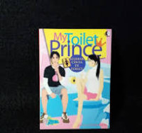 My Toilet Prince