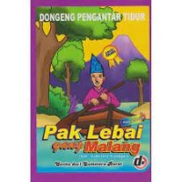 Pak Lebai Yang Malang