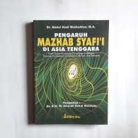 Pengaruh Mazhab Syafi'i  di Asia Tenggara