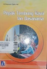 Pepak Tembung Kawi Lan Dasanama