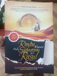 Rindu Kami Syafaatmu Ya Rasul