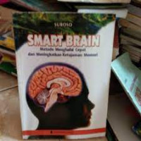 Smart Brain