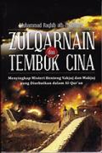 Zulqarnain dan Tembok Cina